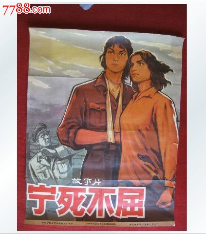 台湾大汉技术学院文凭办理